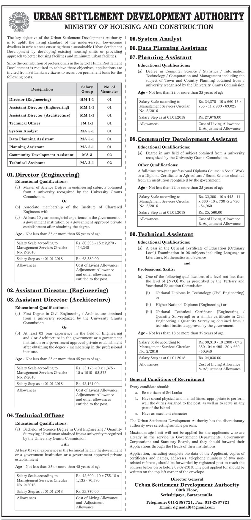 Director, Assistant Director, Technical Officer, Systems Analyst, Data Planning Assistant, Planning Assistant, Community Development Assistant, Technical Assistant -  Urban Settlement Development Authority